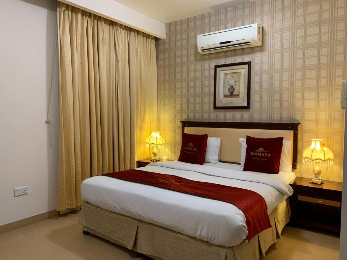 Wanasa Continental Appartement Mascate
